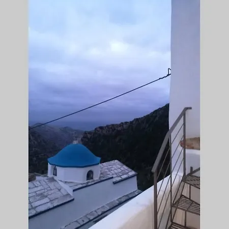 Сasa de vacaciones House 1939 *