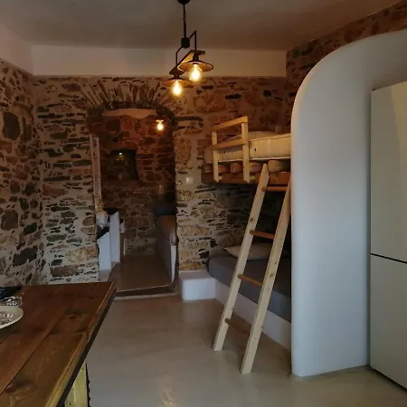 House 1939 *