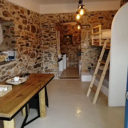 House 1939 Сasa de vacaciones